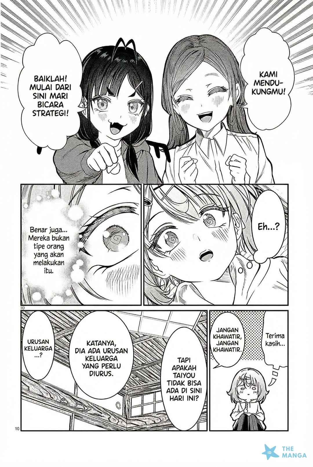 Kimi wa Yakamashi Tojite yo Kuchi wo! Chapter 43 - Page 11