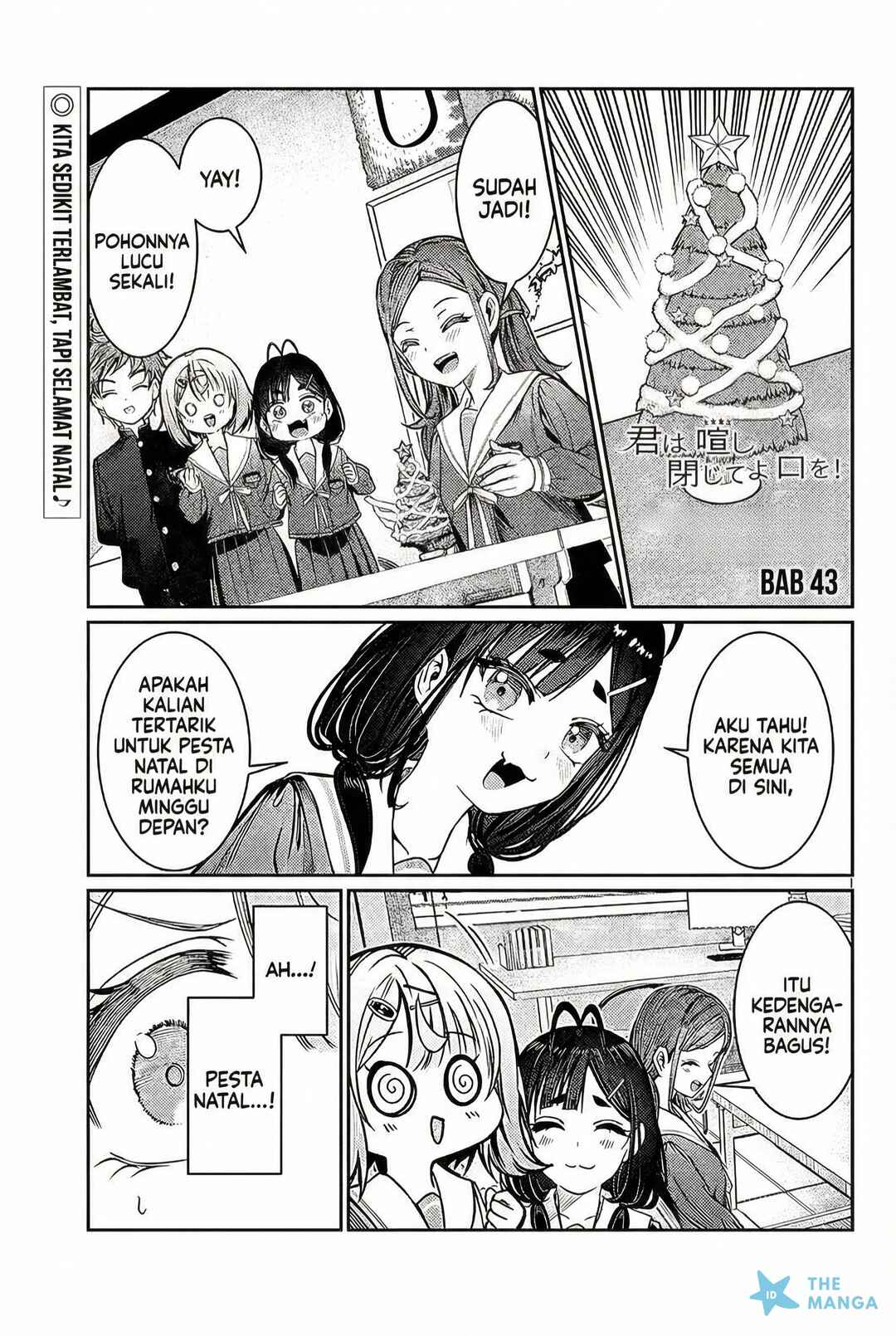 Kimi wa Yakamashi Tojite yo Kuchi wo! Chapter 43 - Page 2