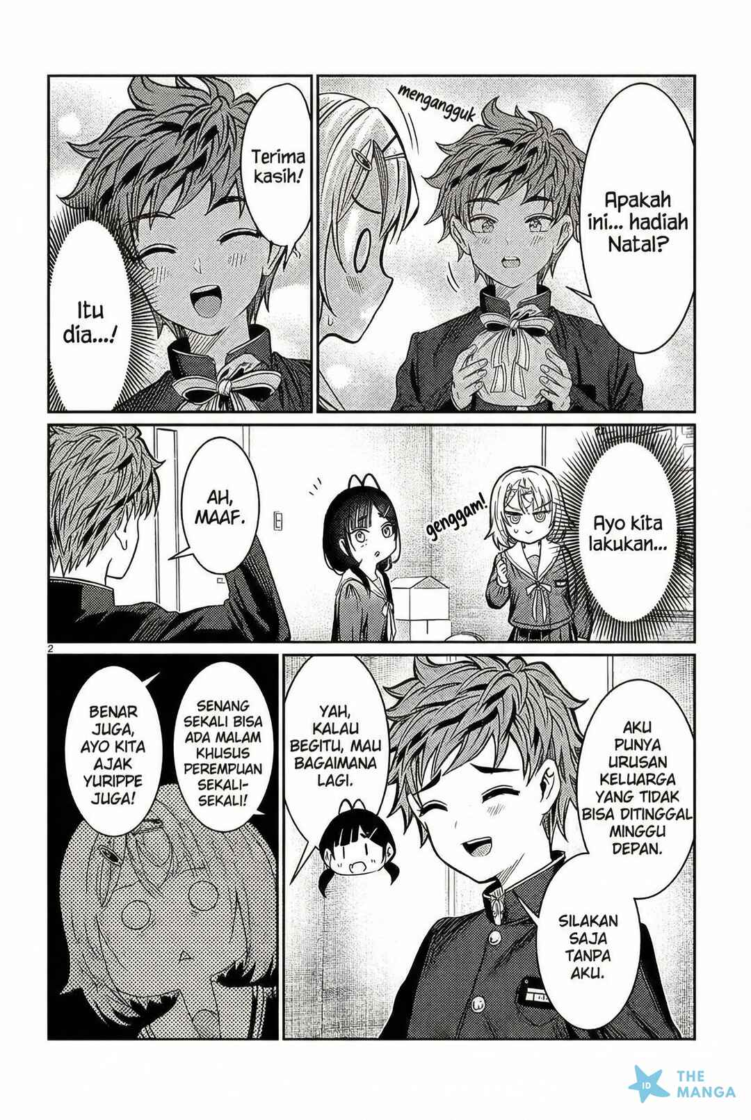 Kimi wa Yakamashi Tojite yo Kuchi wo! Chapter 43 - Page 3