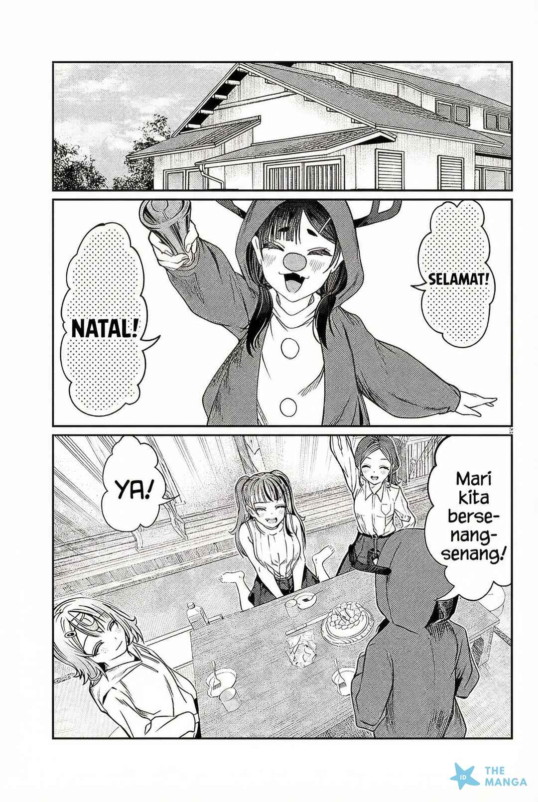 Kimi wa Yakamashi Tojite yo Kuchi wo! Chapter 43 - Page 4