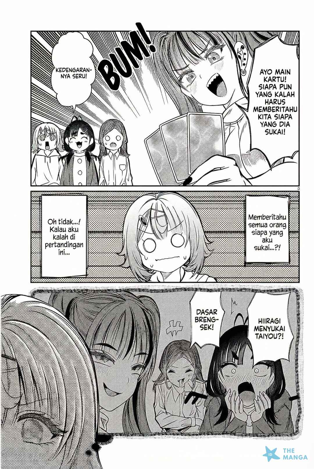 Kimi wa Yakamashi Tojite yo Kuchi wo! Chapter 43 - Page 6