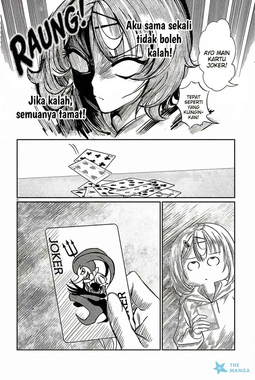 Kimi wa Yakamashi Tojite yo Kuchi wo! Chapter 43 - Page 7