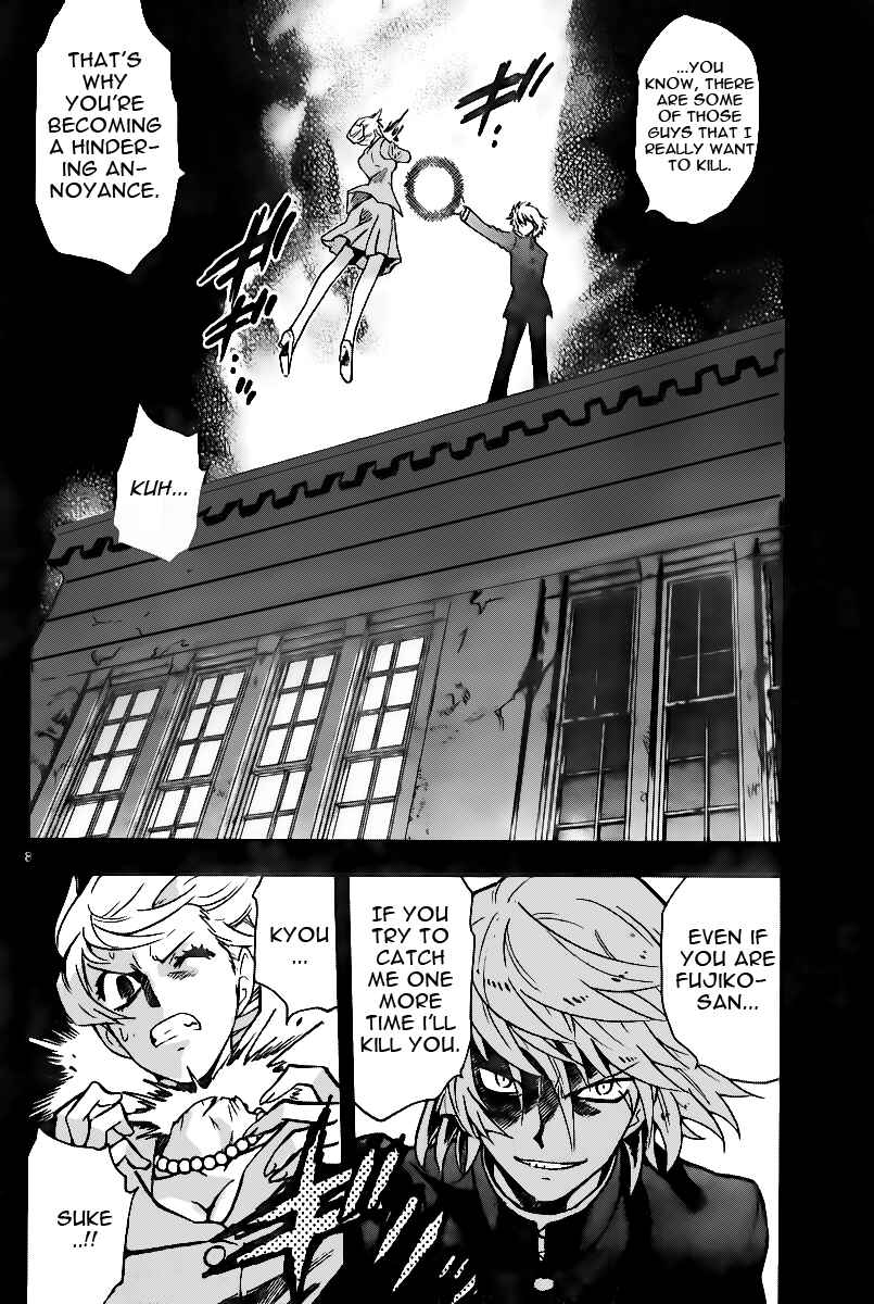 Zettai Karen Children Chapter 398 - Page 8