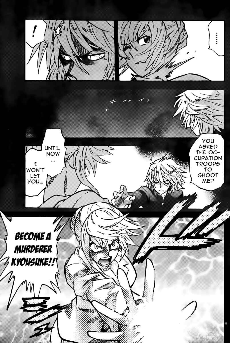 Zettai Karen Children Chapter 398 - Page 9