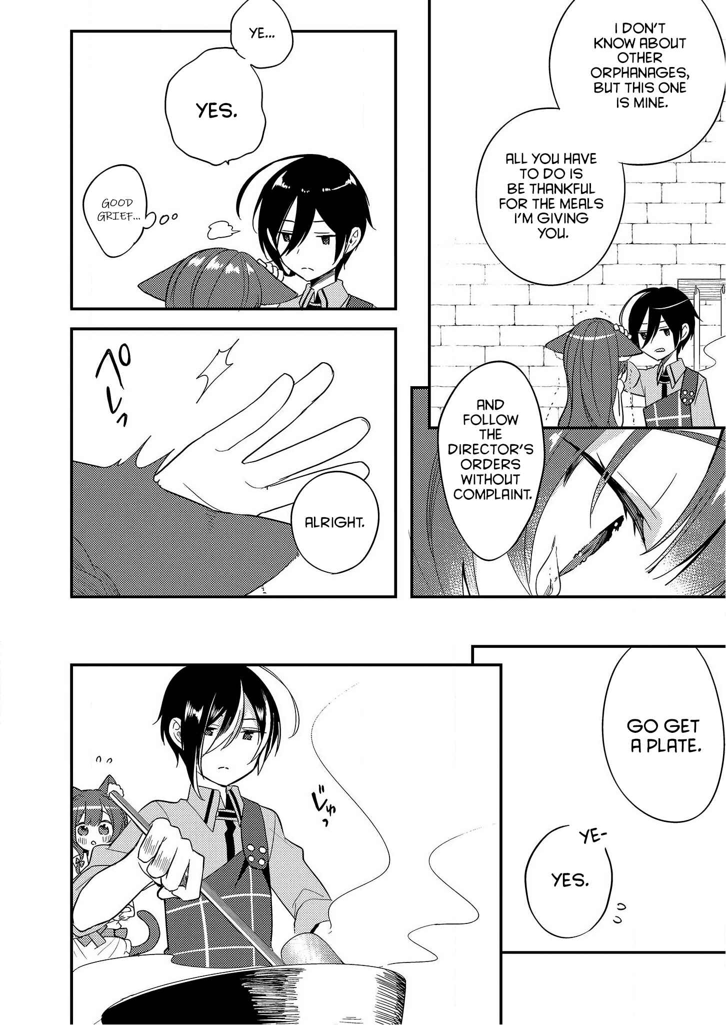Isekai de Kojiin o Hiraita kedo, Nazeka Dare Hitori Sudatou to shinai Ken Chapter 6 - Page 12
