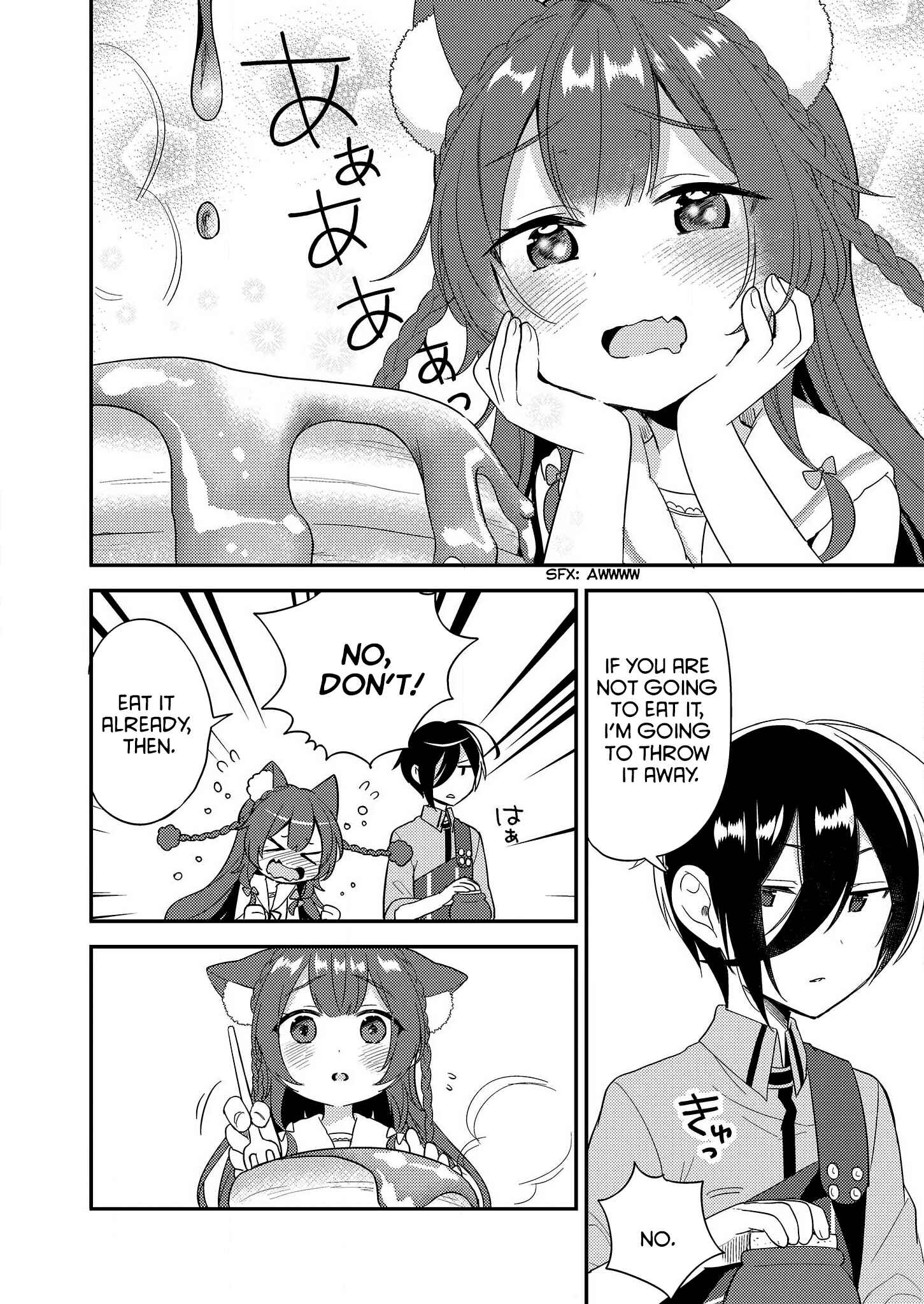Isekai de Kojiin o Hiraita kedo, Nazeka Dare Hitori Sudatou to shinai Ken Chapter 6 - Page 14