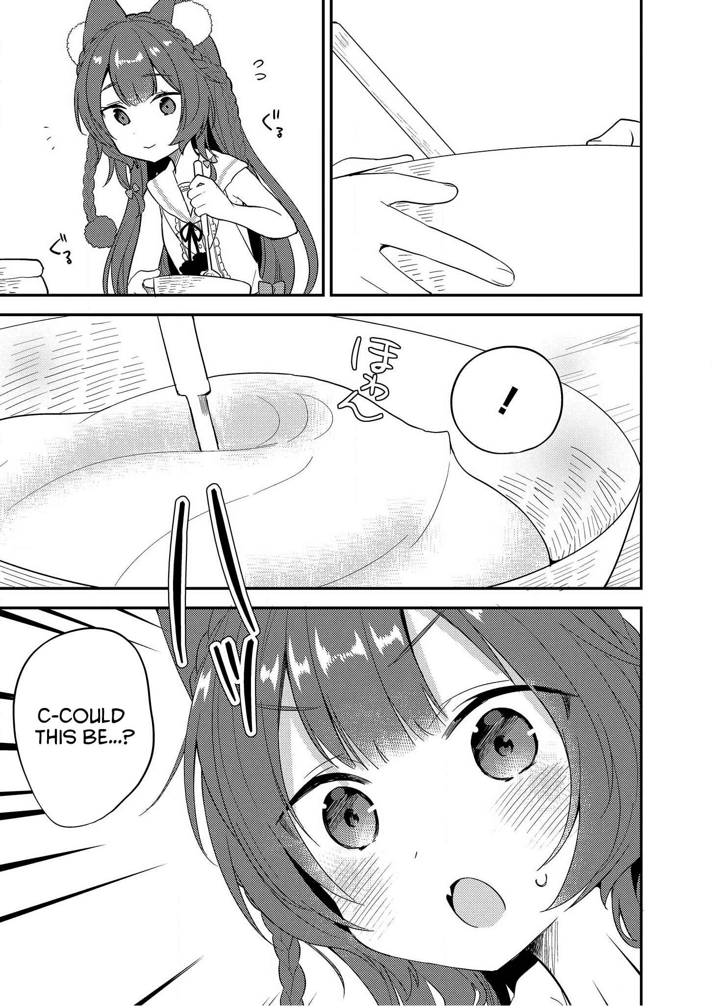 Isekai de Kojiin o Hiraita kedo, Nazeka Dare Hitori Sudatou to shinai Ken Chapter 6 - Page 5