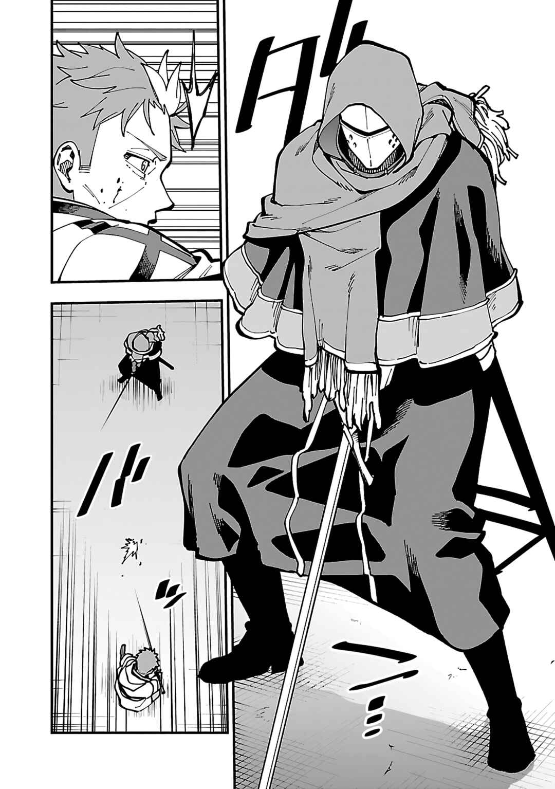 Katainaka no Ossan, Kensei ni Naru ~Tada no Inaka no Kenjutsu Shihan Datta noni, Taisei Shita Deshi-tachi ga Ore wo Hottekurenai Ken~ Chapter 22 - Page 20