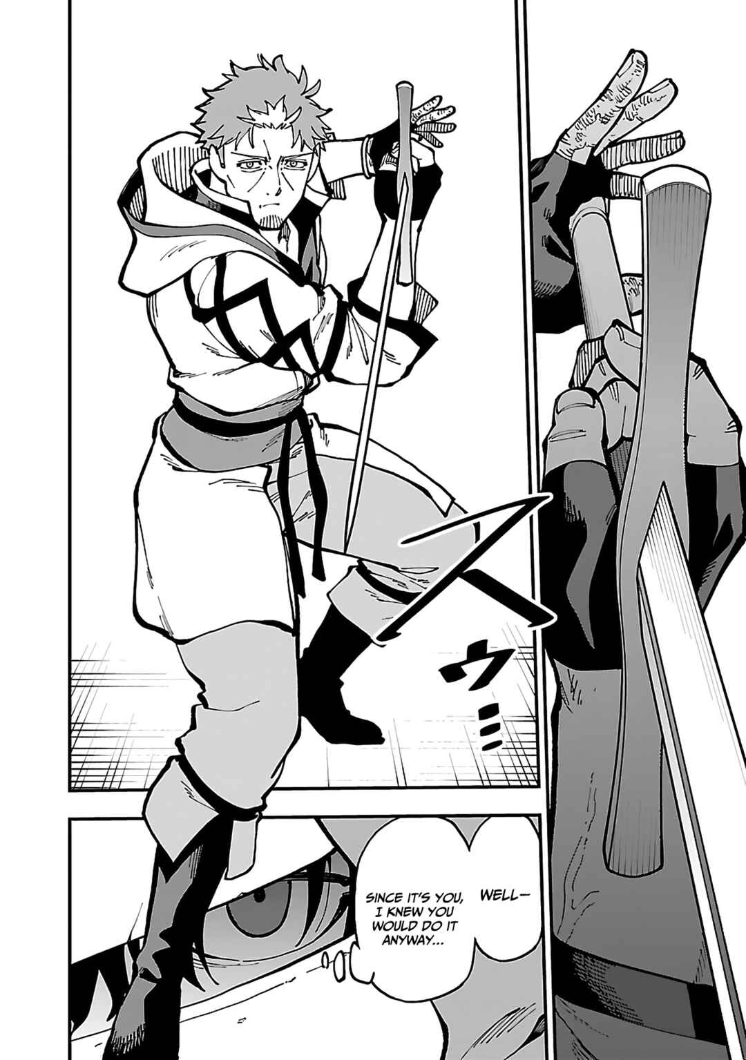 Katainaka no Ossan, Kensei ni Naru ~Tada no Inaka no Kenjutsu Shihan Datta noni, Taisei Shita Deshi-tachi ga Ore wo Hottekurenai Ken~ Chapter 22 - Page 22