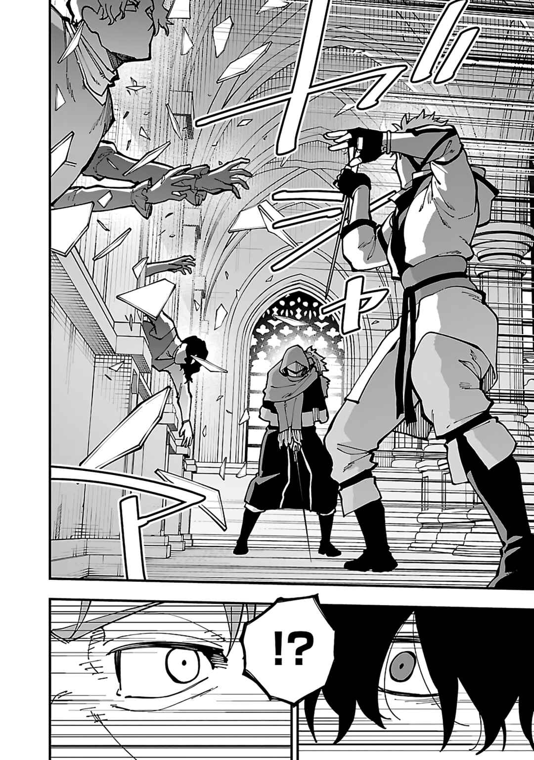 Katainaka no Ossan, Kensei ni Naru ~Tada no Inaka no Kenjutsu Shihan Datta noni, Taisei Shita Deshi-tachi ga Ore wo Hottekurenai Ken~ Chapter 22 - Page 24