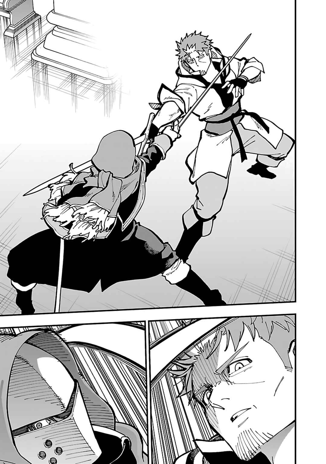 Katainaka no Ossan, Kensei ni Naru ~Tada no Inaka no Kenjutsu Shihan Datta noni, Taisei Shita Deshi-tachi ga Ore wo Hottekurenai Ken~ Chapter 22 - Page 8