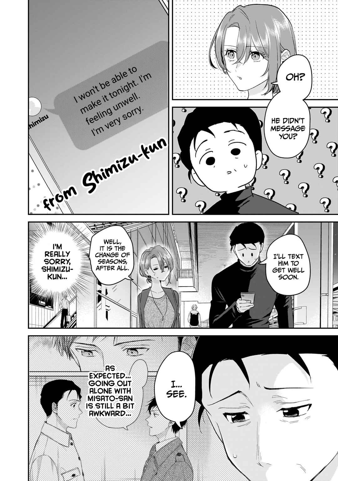 Misato-san wa Amasugi Joushi ni Chotto Kibishii Chapter 32 - Page 2
