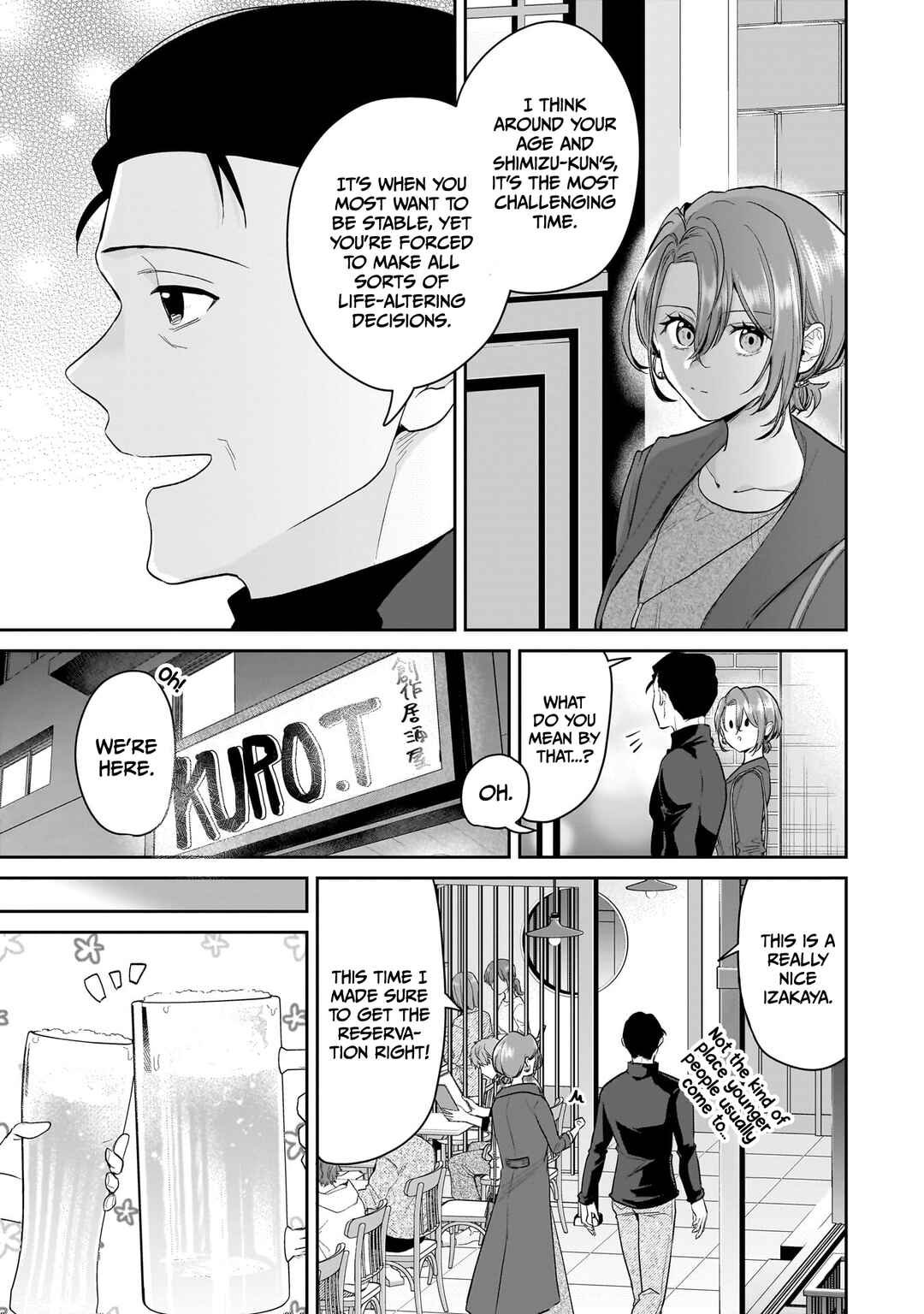 Misato-san wa Amasugi Joushi ni Chotto Kibishii Chapter 32 - Page 5