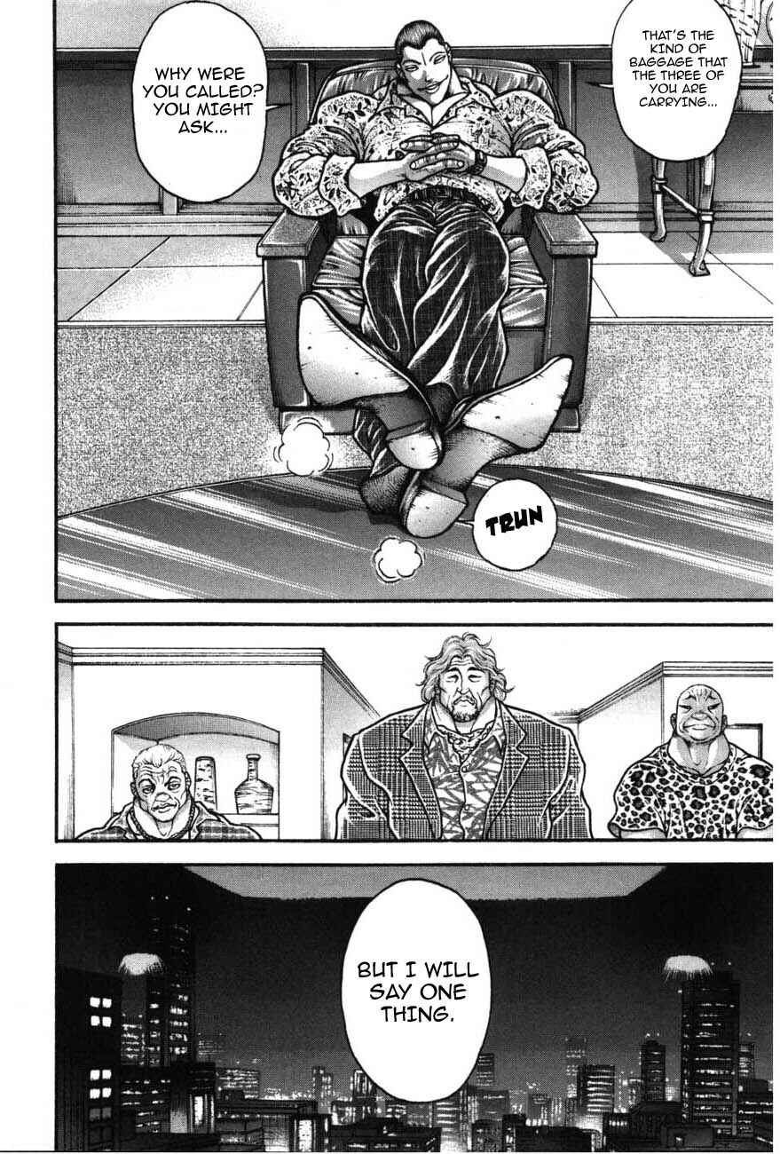 Garouden Chapter 220 - Page 14