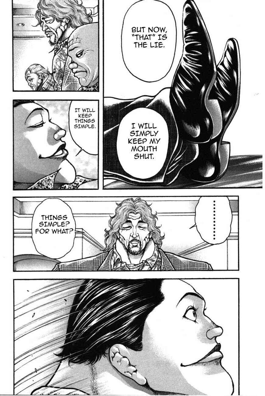 Garouden Chapter 220 - Page 16