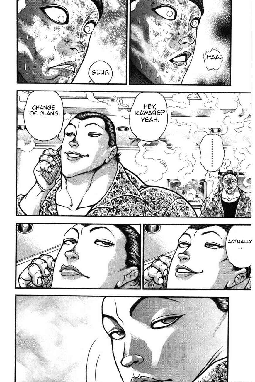 Garouden Chapter 220 - Page 4