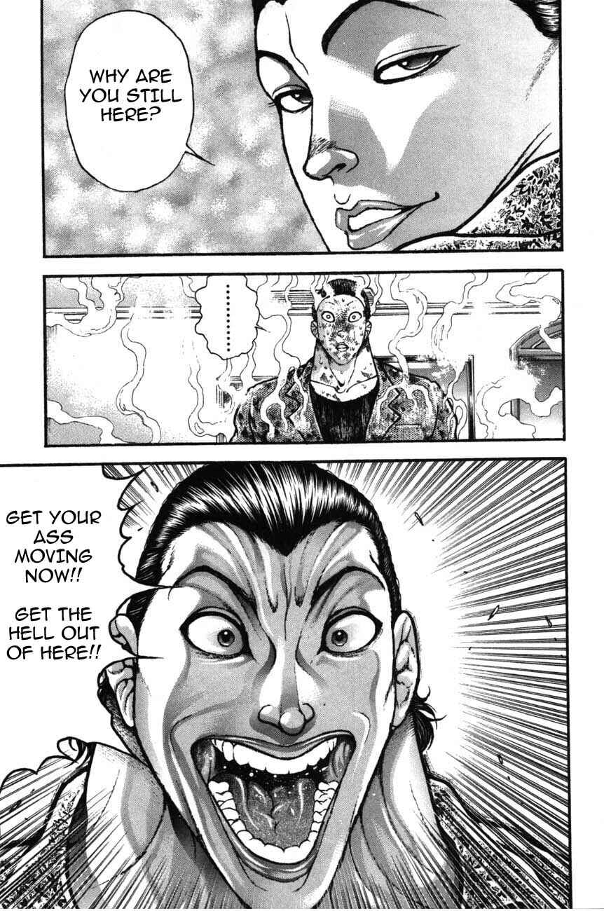 Garouden Chapter 220 - Page 5