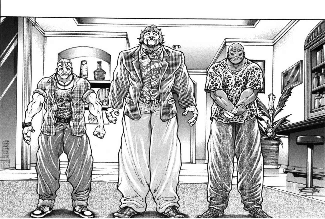 Garouden Chapter 220 - Page 8