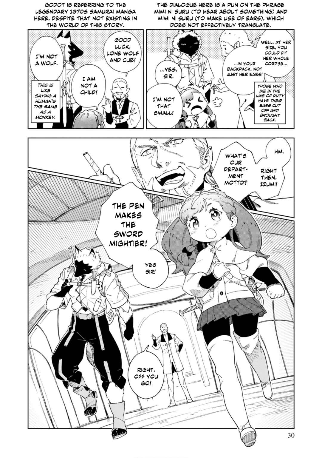 Izumi to Ryuu no Zukan Chapter 1 - Page 27
