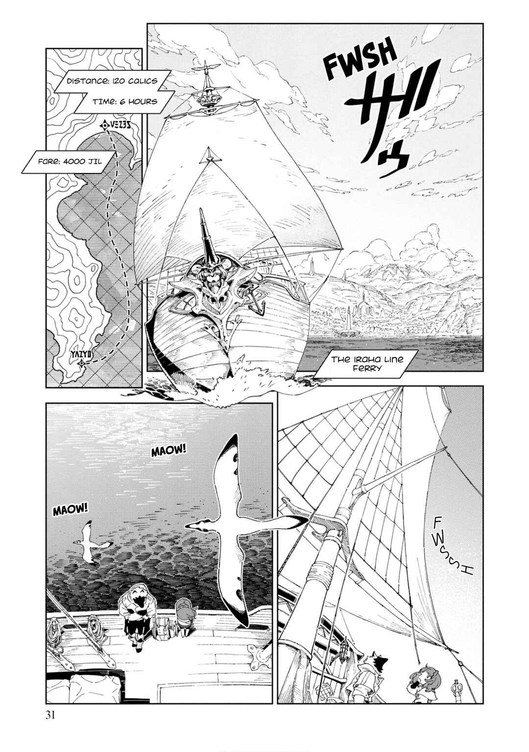 Izumi to Ryuu no Zukan Chapter 1 - Page 28
