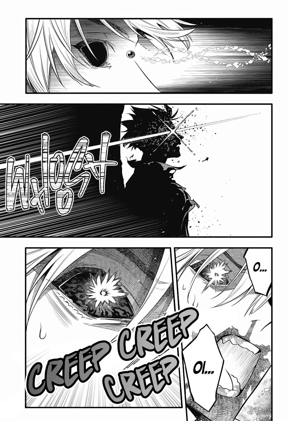 D.Gray-man Chapter 257 - Page 16