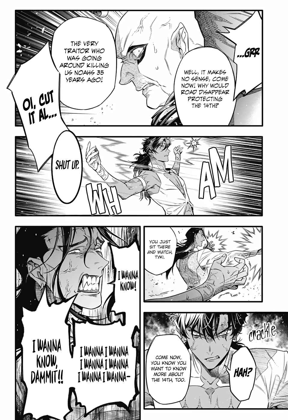 D.Gray-man Chapter 257 - Page 5