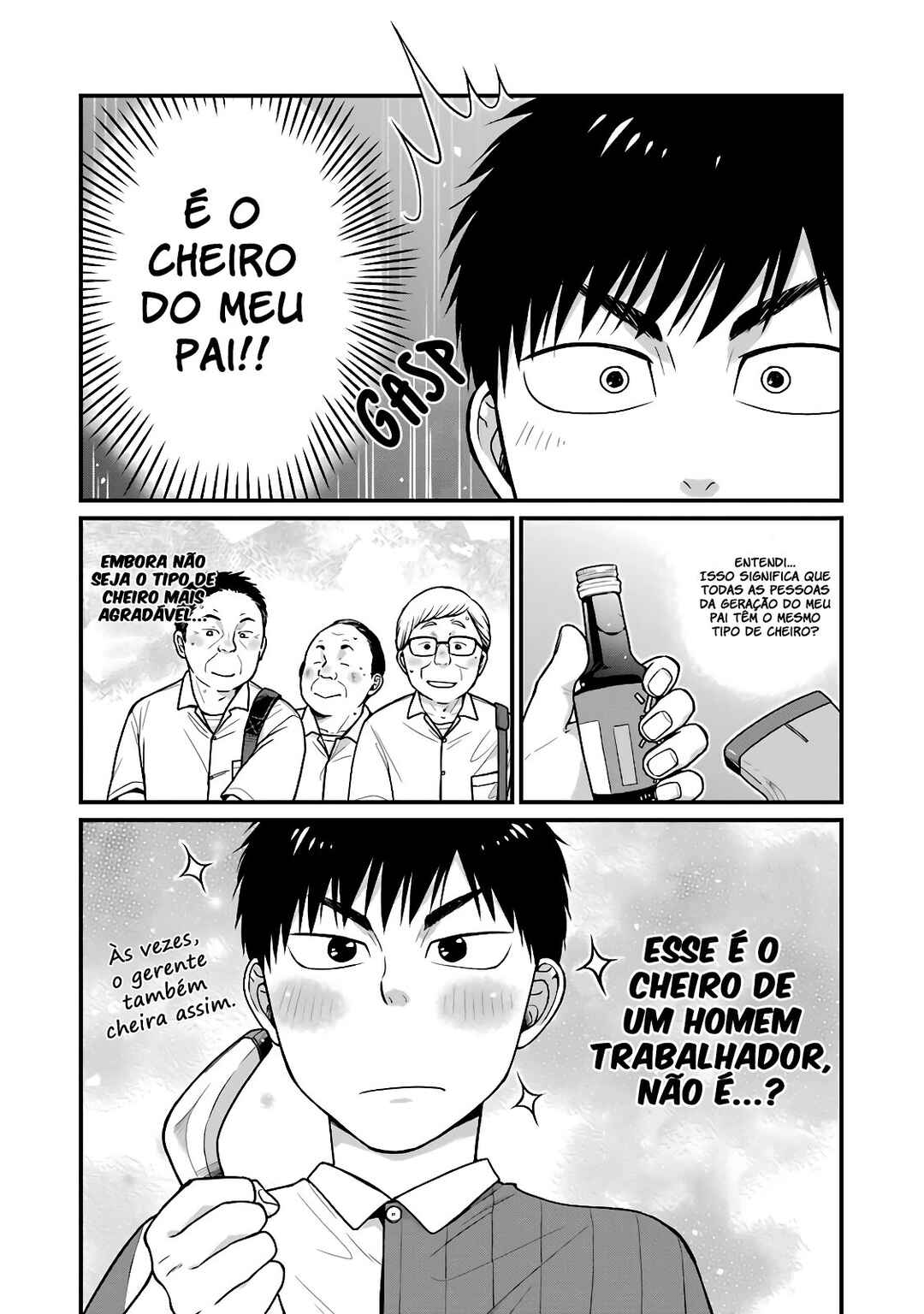 Combini de Kimi to no 5-funkan. Chapter 26 - Page 4
