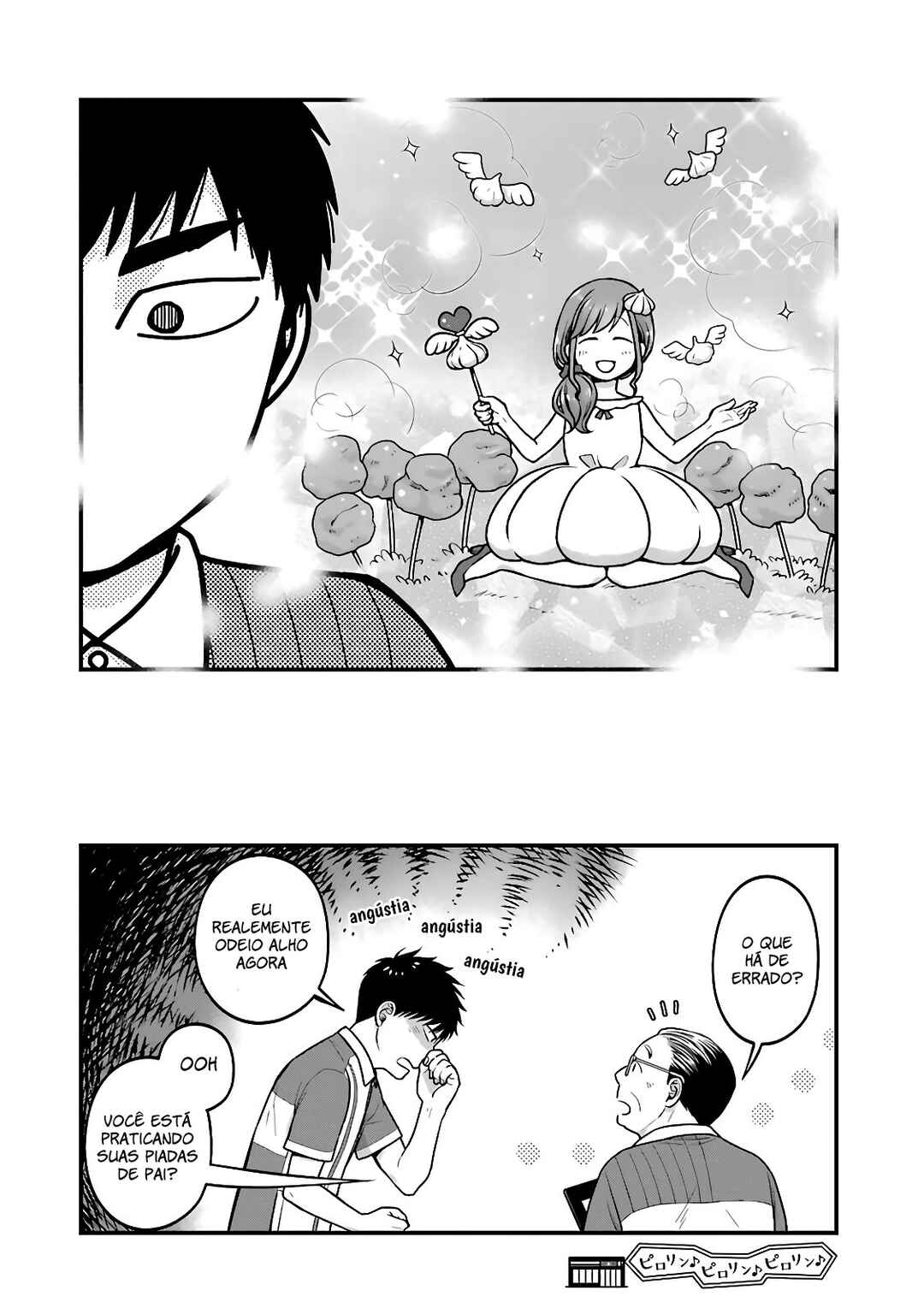 Combini de Kimi to no 5-funkan. Chapter 26 - Page 8
