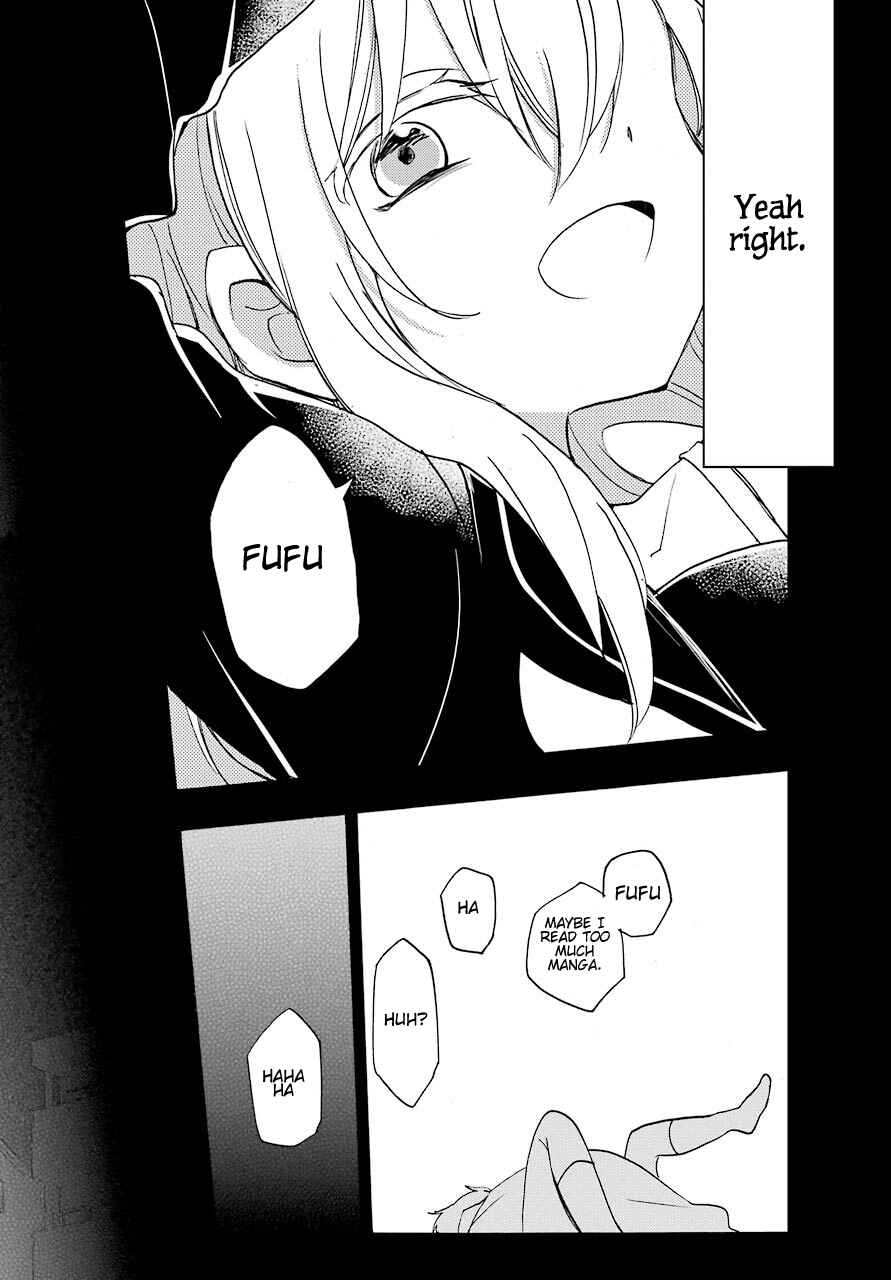 Happy Sugar Life Chapter 8 - Page 11