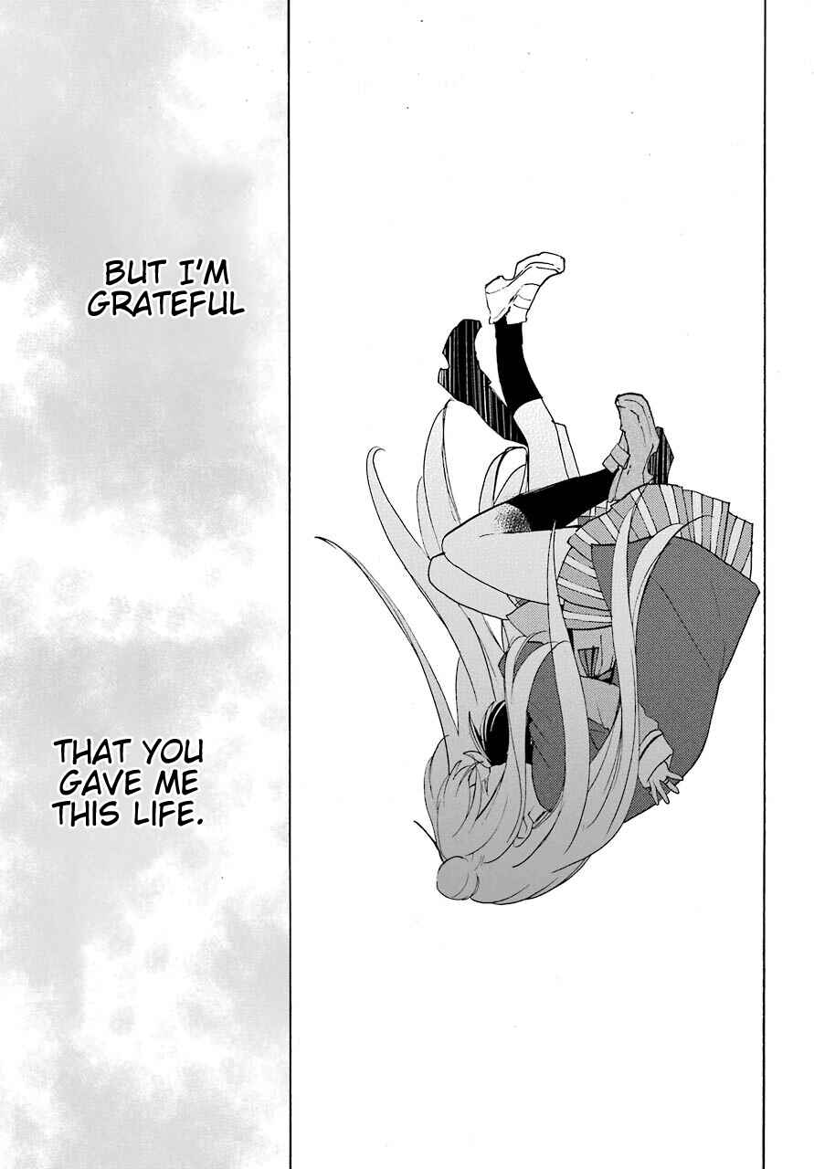 Happy Sugar Life Chapter 8 - Page 16
