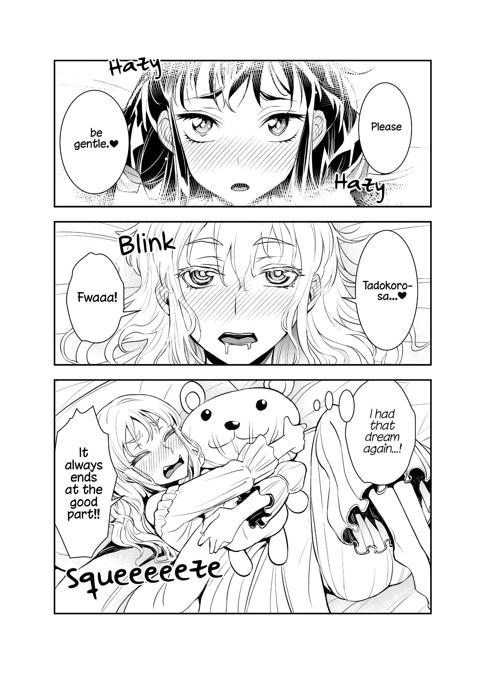 Tadokoro-san (Web Comic) Chapter 18 - Page 1