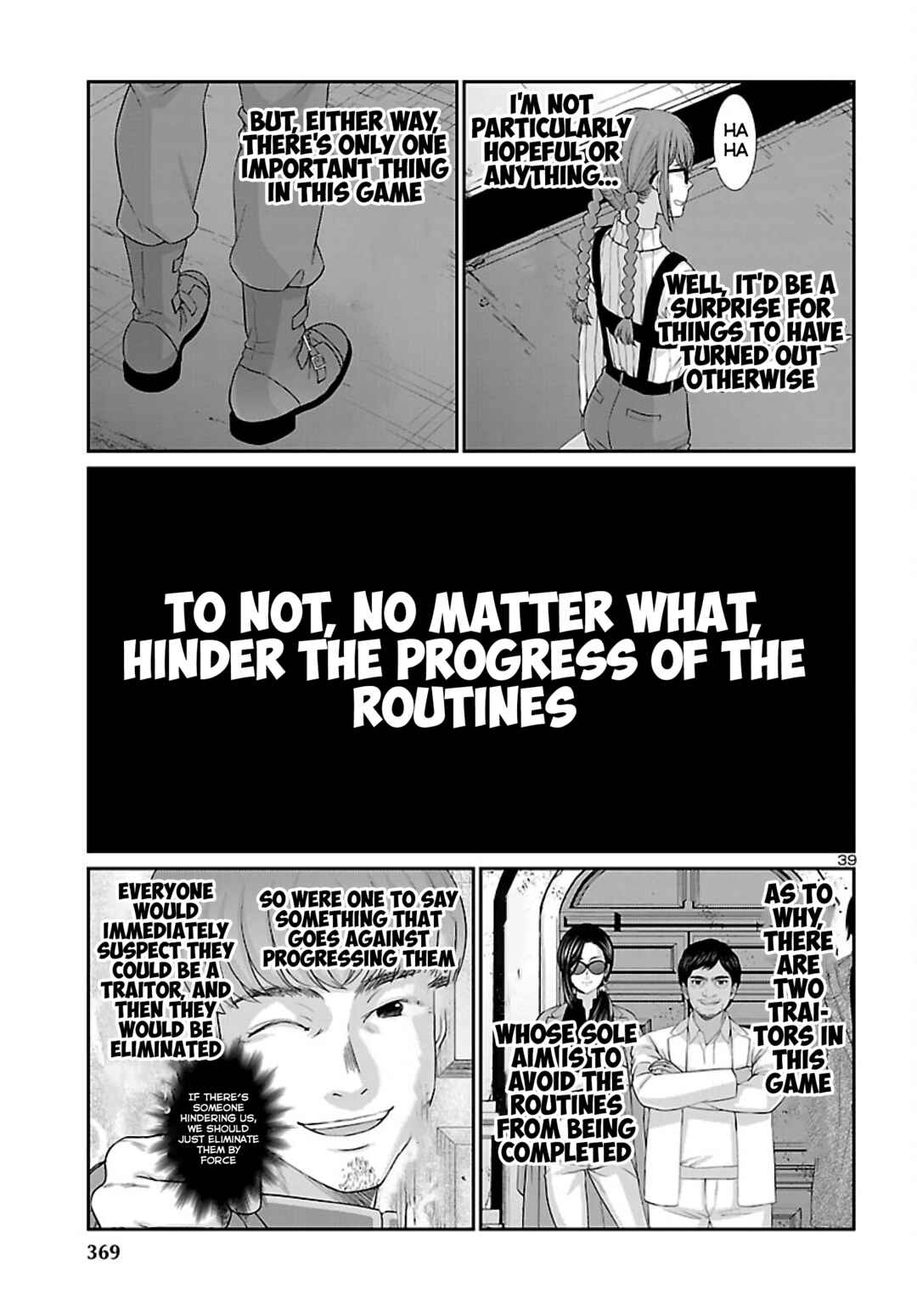 DEAD Tube Chapter 75 - Page 40