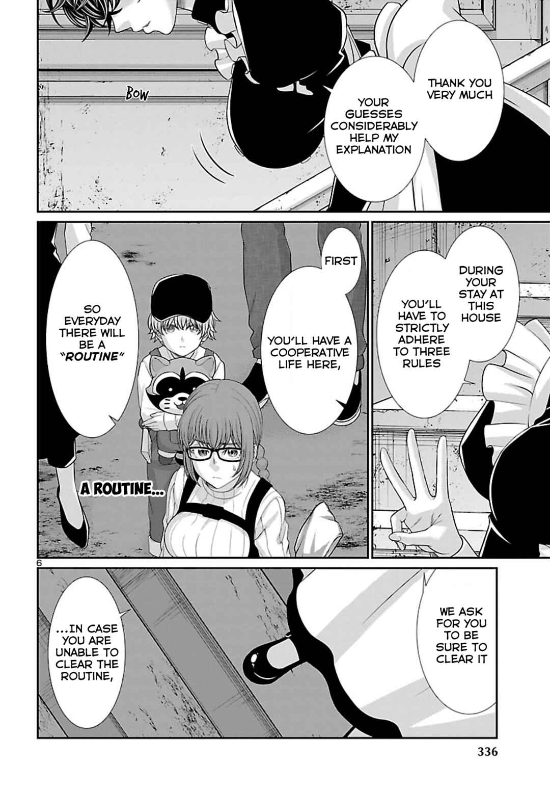 DEAD Tube Chapter 75 - Page 7