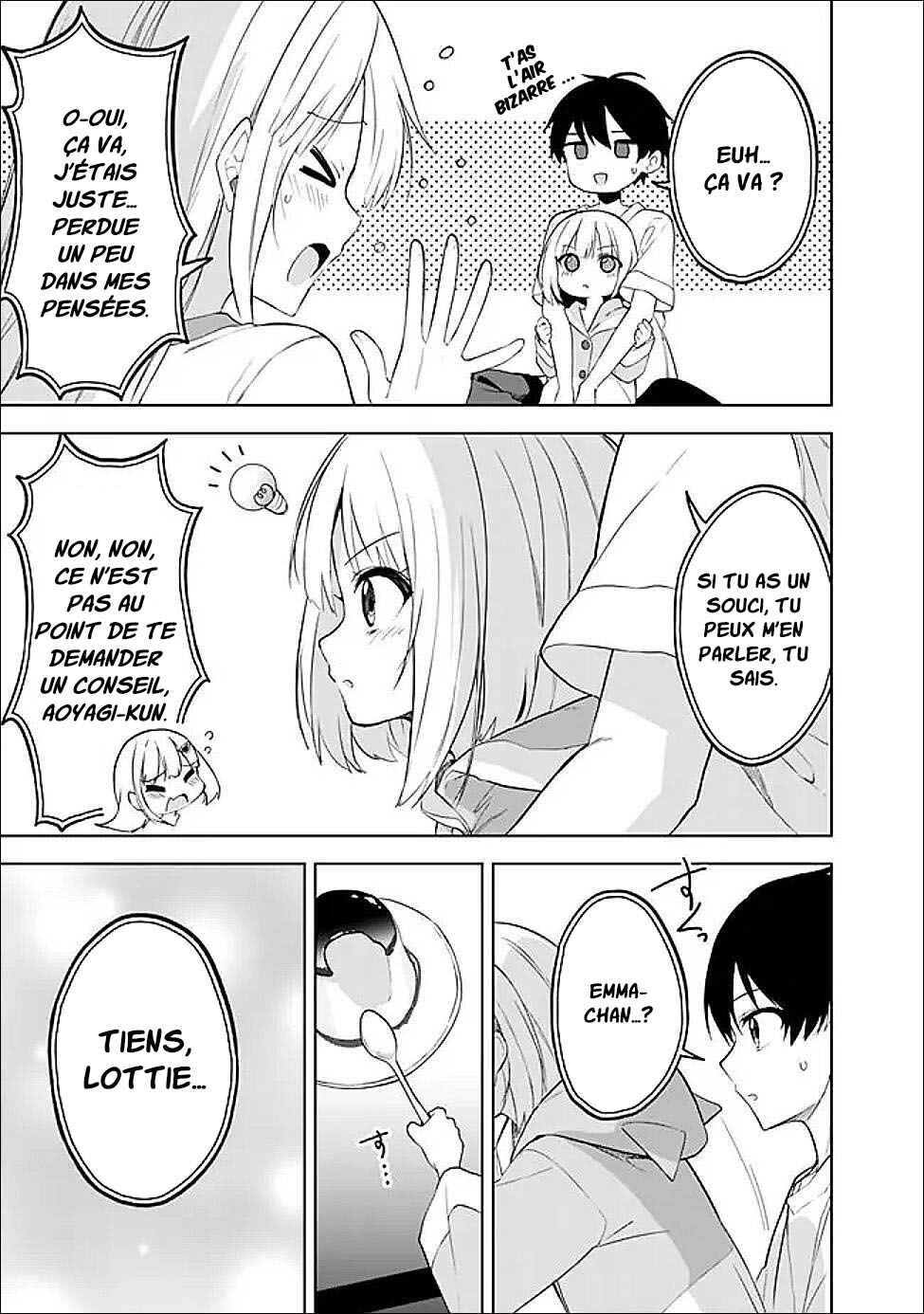 Maigo ni Natteita Youjo wo Tasuketara, Otonari ni Sumu Bishoujo Ryuugakusei ga Ie ni Asobi ni Kuru you ni Natta Ken ni Tsuite Chapter 20 - Page 16