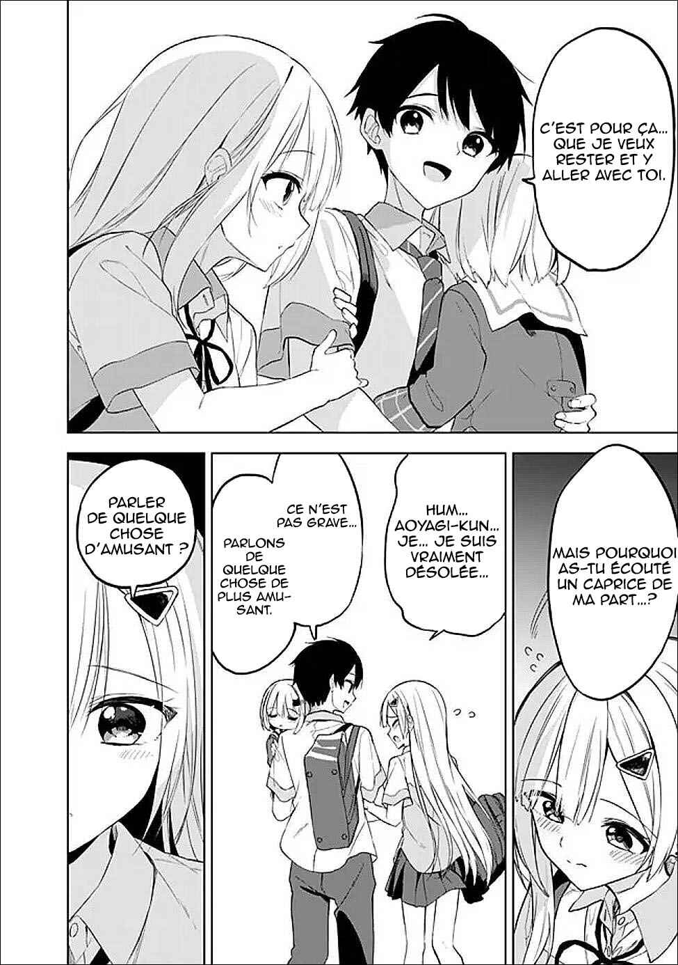 Maigo ni Natteita Youjo wo Tasuketara, Otonari ni Sumu Bishoujo Ryuugakusei ga Ie ni Asobi ni Kuru you ni Natta Ken ni Tsuite Chapter 20 - Page 5