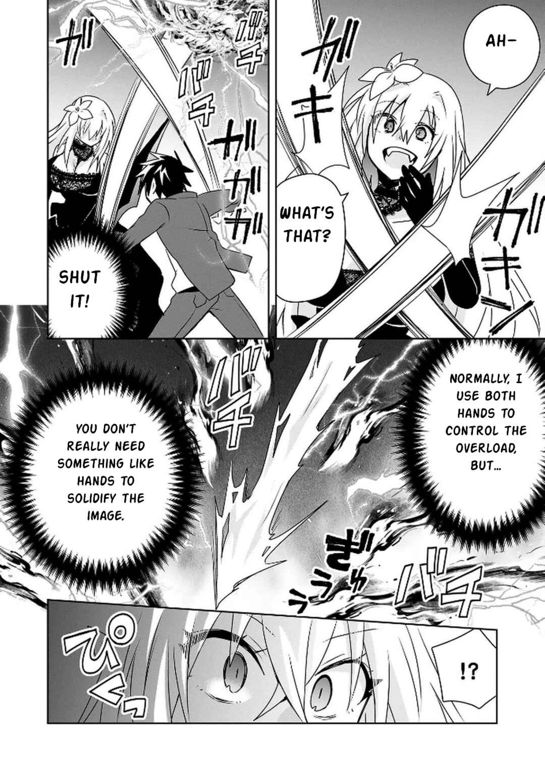 Choi Kuzu Shachiku no Isekai Harem Kenkokuki Chapter 6 - Page 13