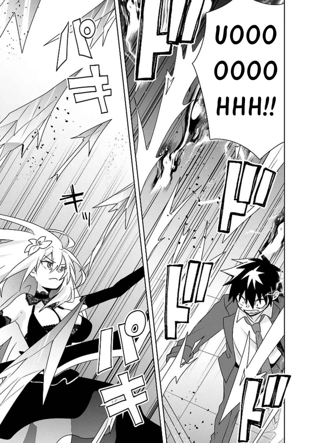 Choi Kuzu Shachiku no Isekai Harem Kenkokuki Chapter 6 - Page 16