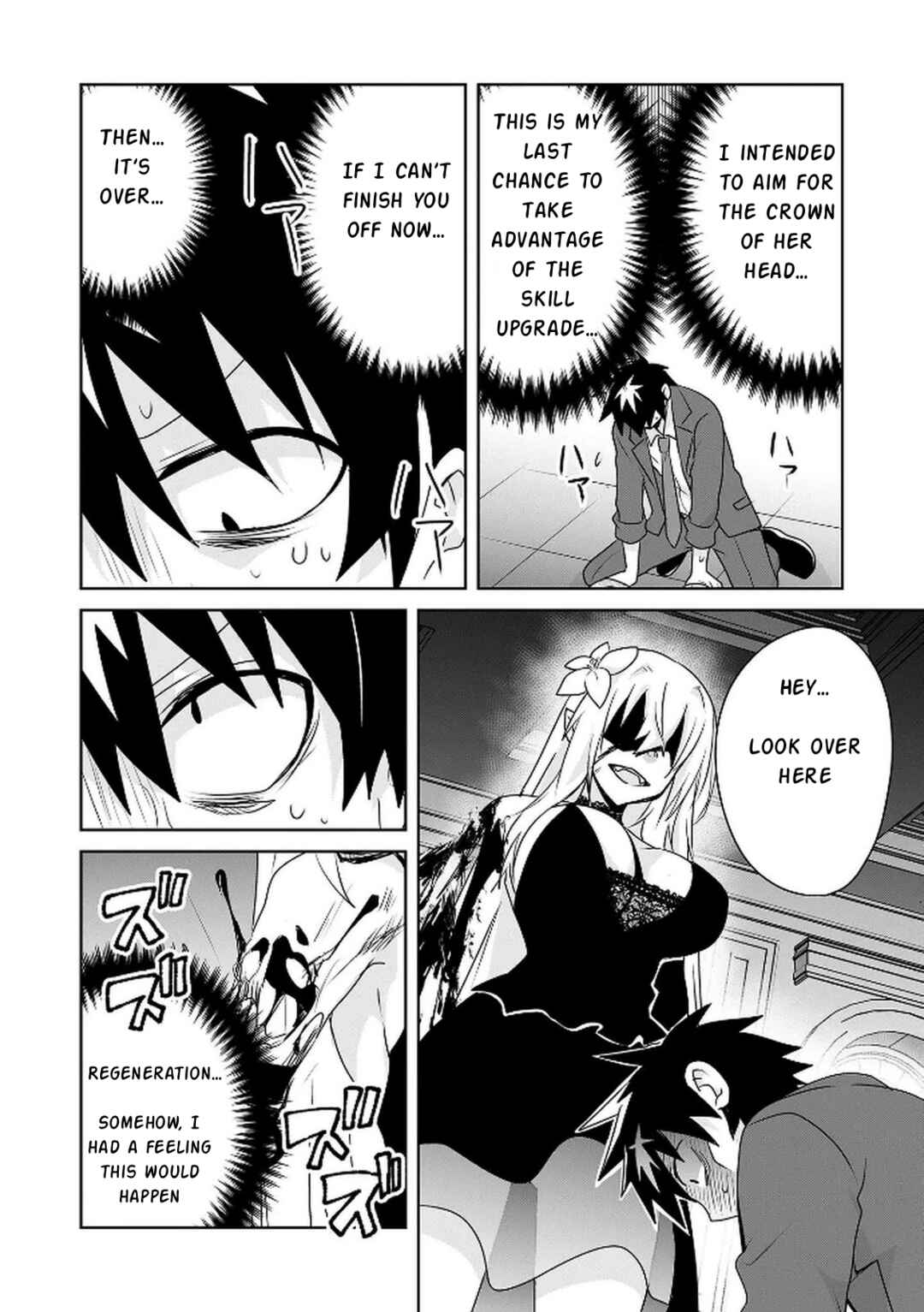 Choi Kuzu Shachiku no Isekai Harem Kenkokuki Chapter 6 - Page 23