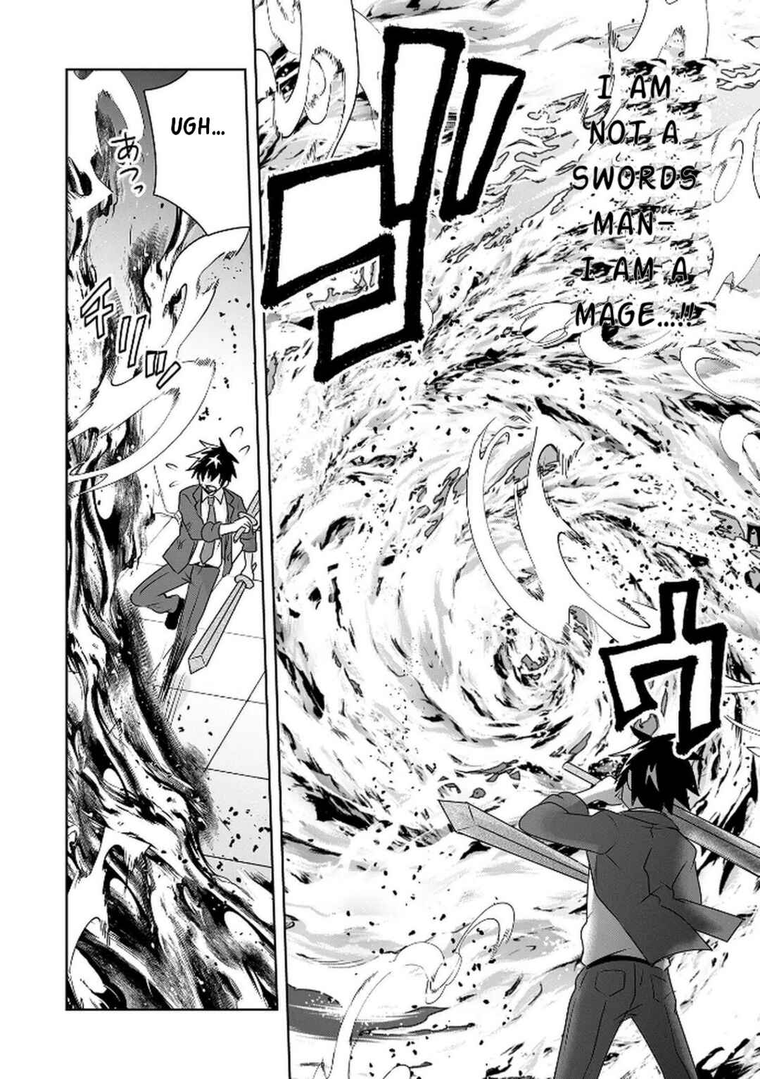 Choi Kuzu Shachiku no Isekai Harem Kenkokuki Chapter 6 - Page 9