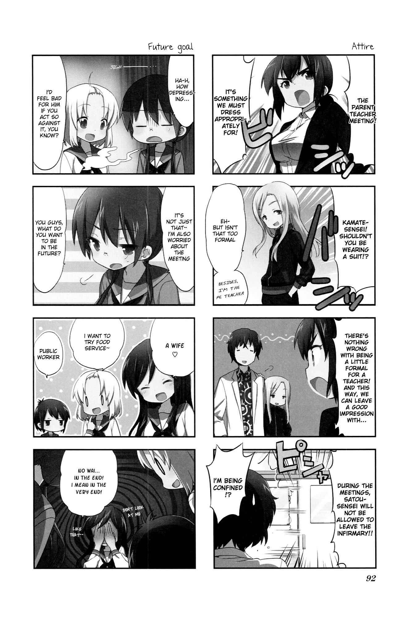 A-Channel Chapter 42 - Page 2