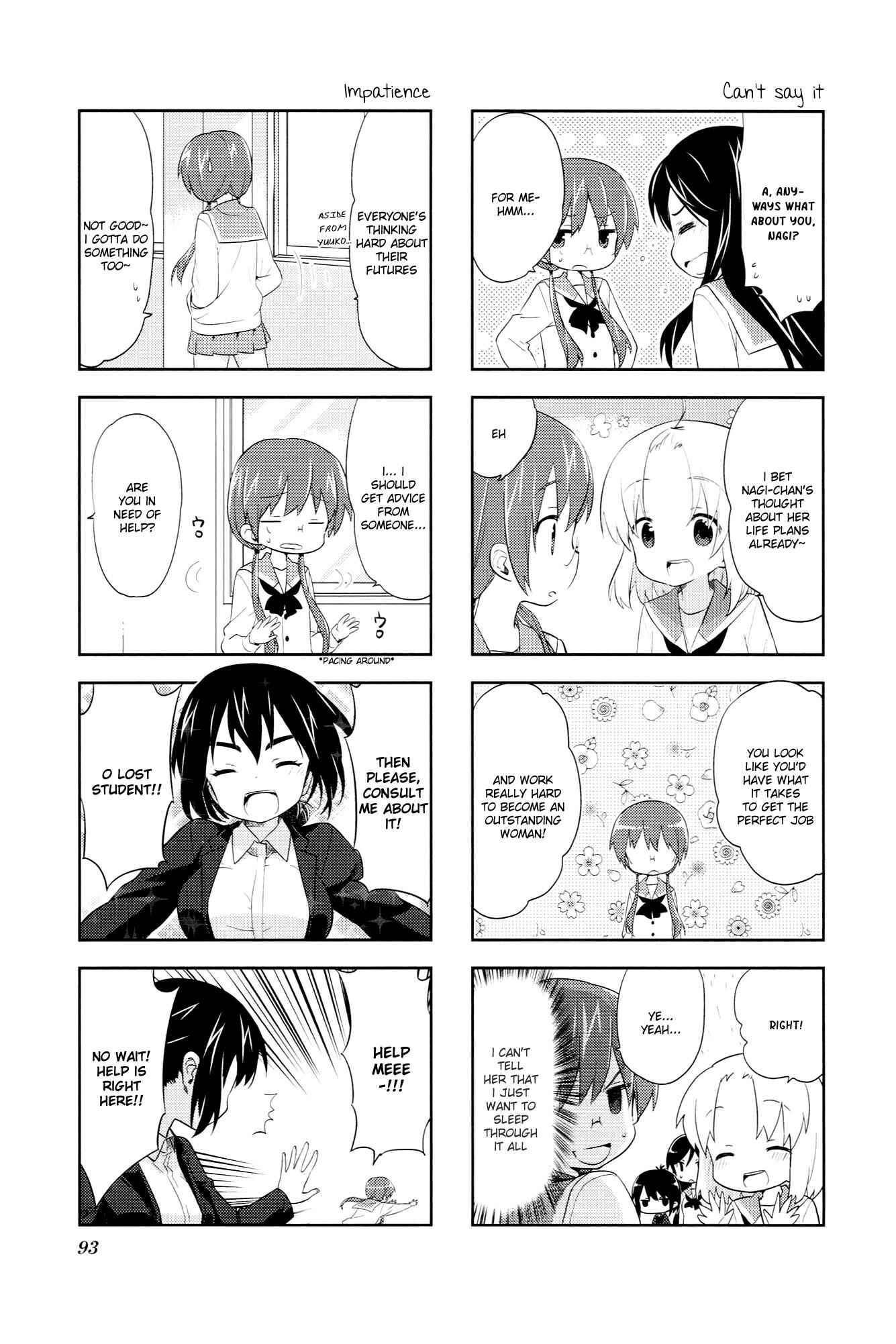 A-Channel Chapter 42 - Page 3