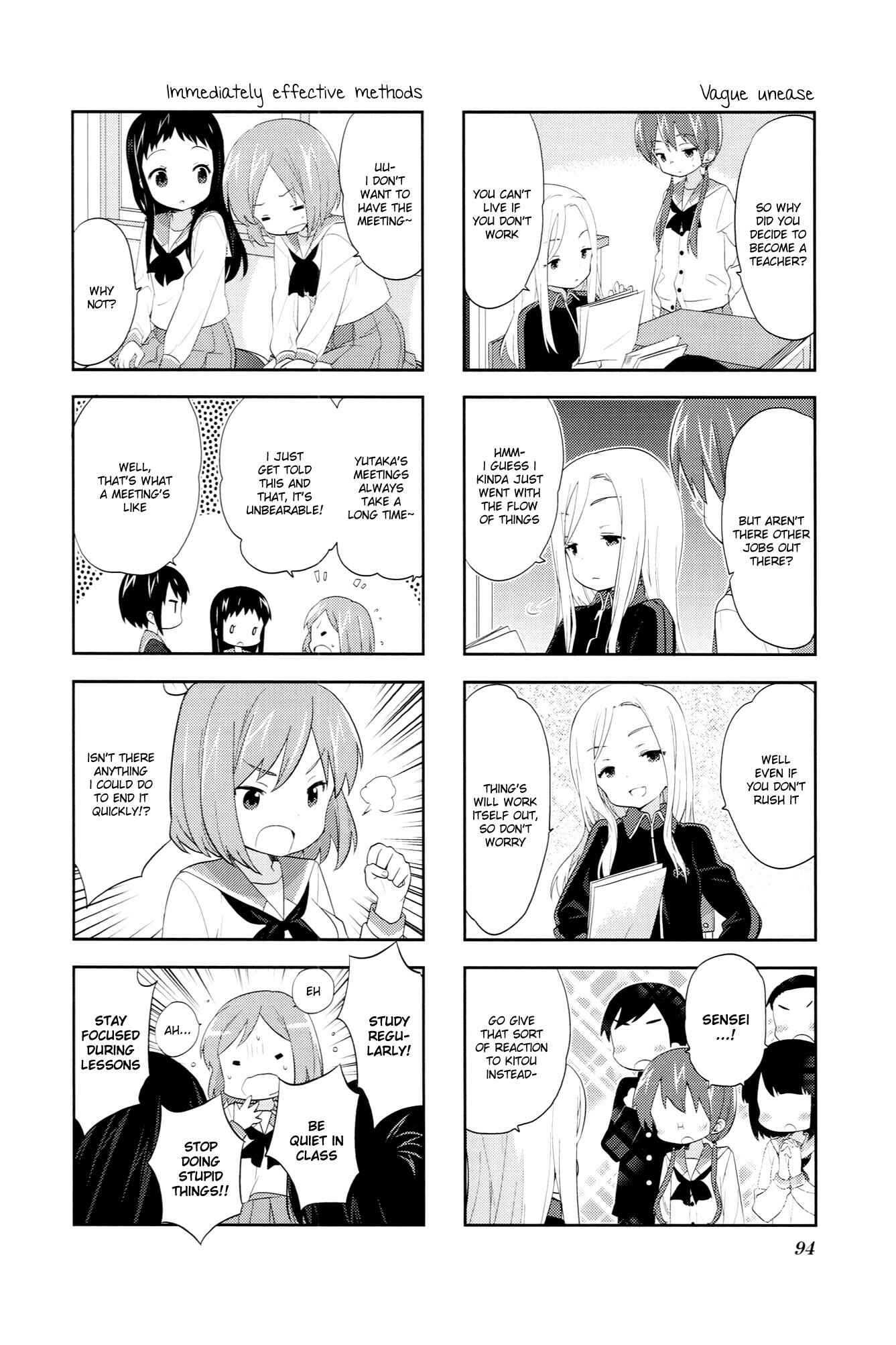 A-Channel Chapter 42 - Page 4