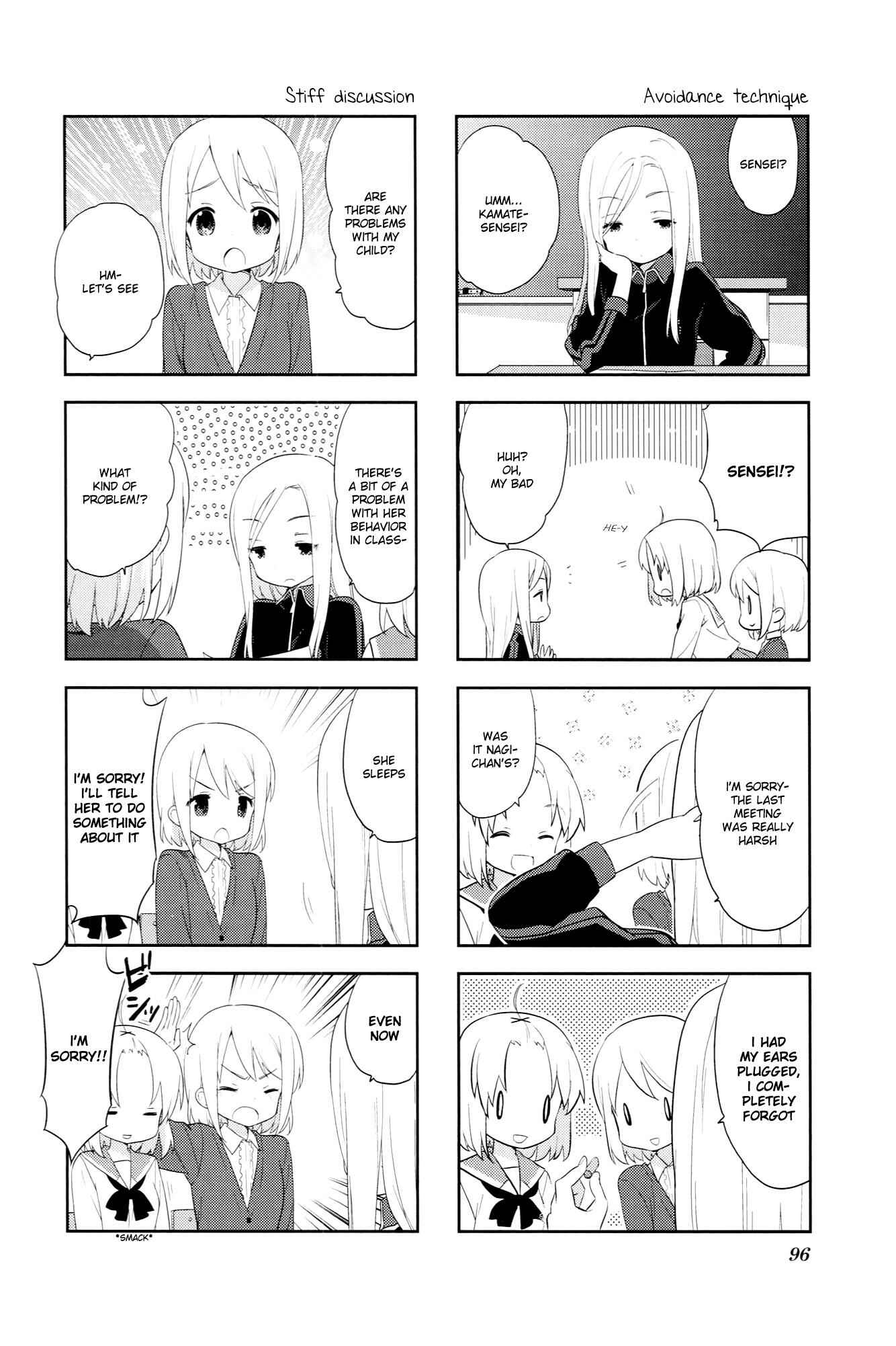 A-Channel Chapter 42 - Page 6