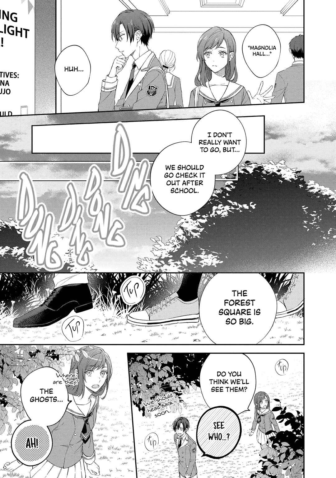 Kiniro no Corda - Starlight Orchestra -COMIC- Chapter 2 - Page 16