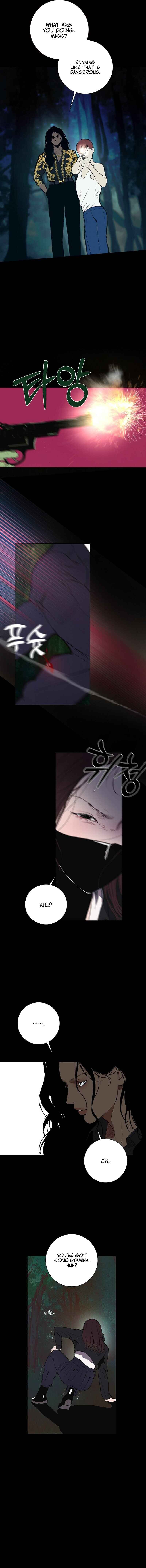 Dagaol Jongmal e Kiss Chapter 19 - Page 13