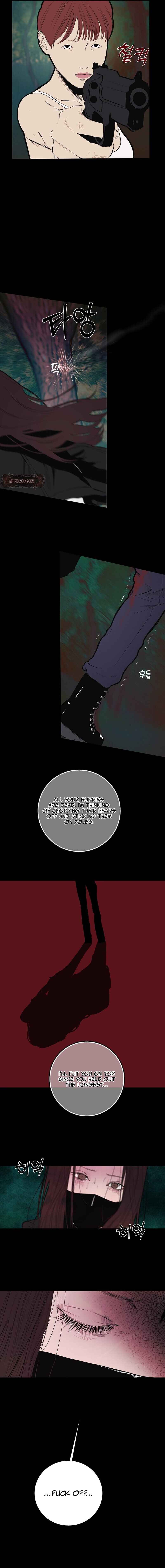 Dagaol Jongmal e Kiss Chapter 19 - Page 14