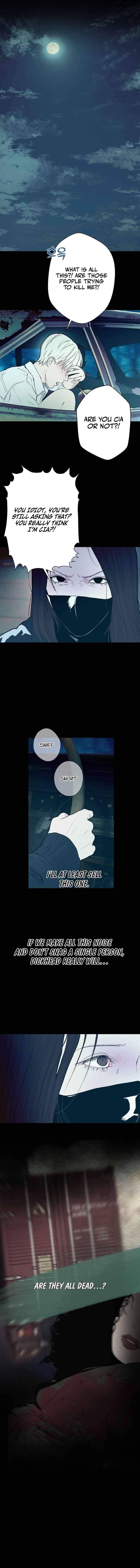 Dagaol Jongmal e Kiss Chapter 19 - Page 7