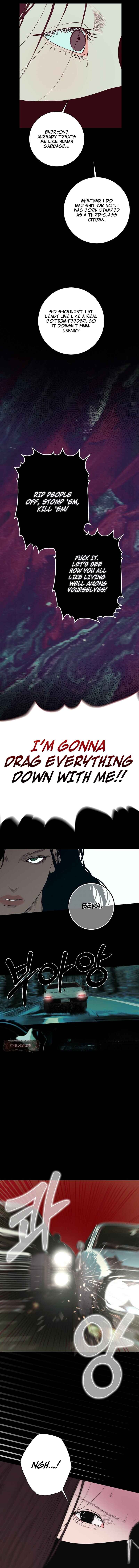 Dagaol Jongmal e Kiss Chapter 19 - Page 9
