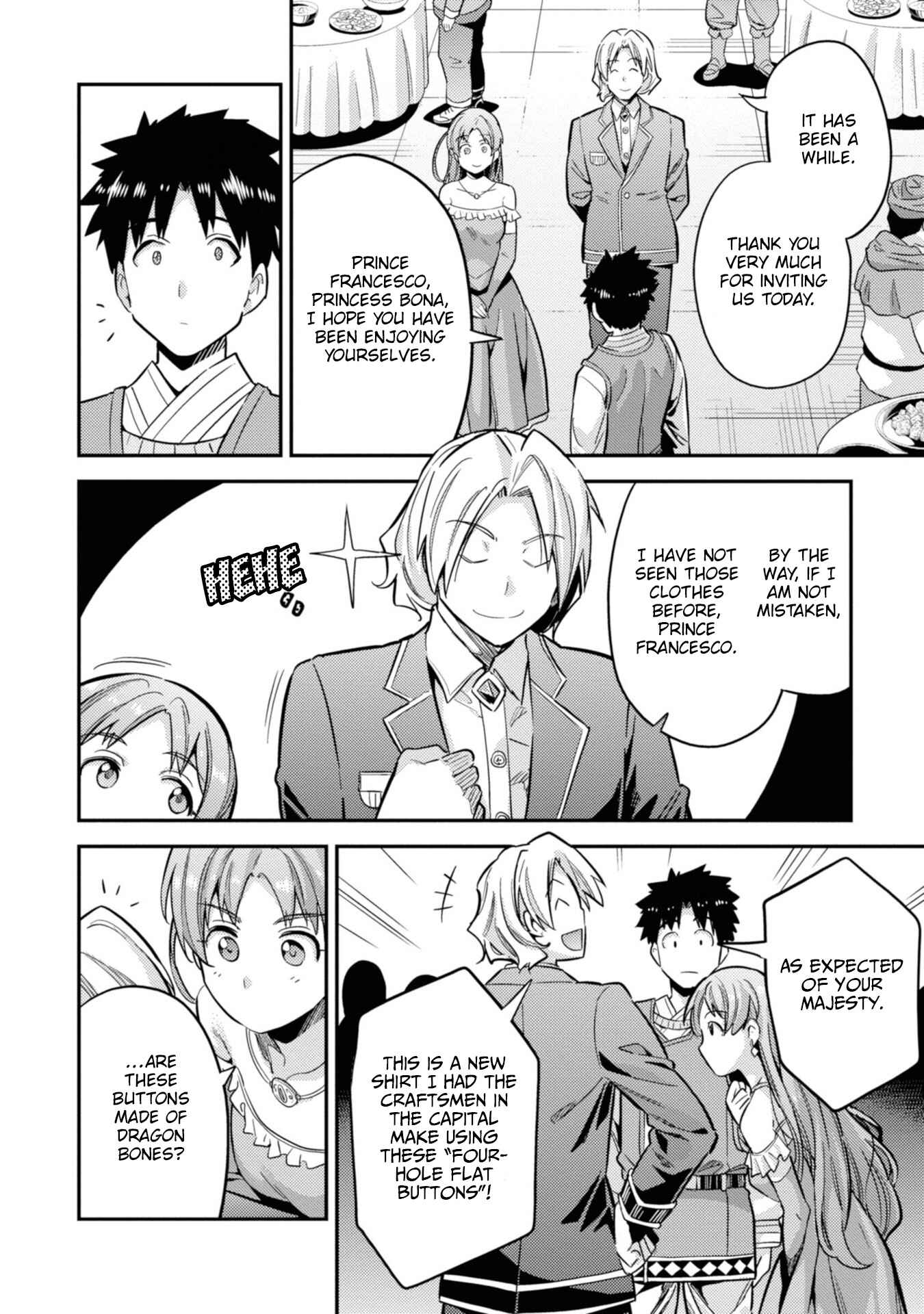 Risou no Himo Seikatsu Chapter 34 - Page 33