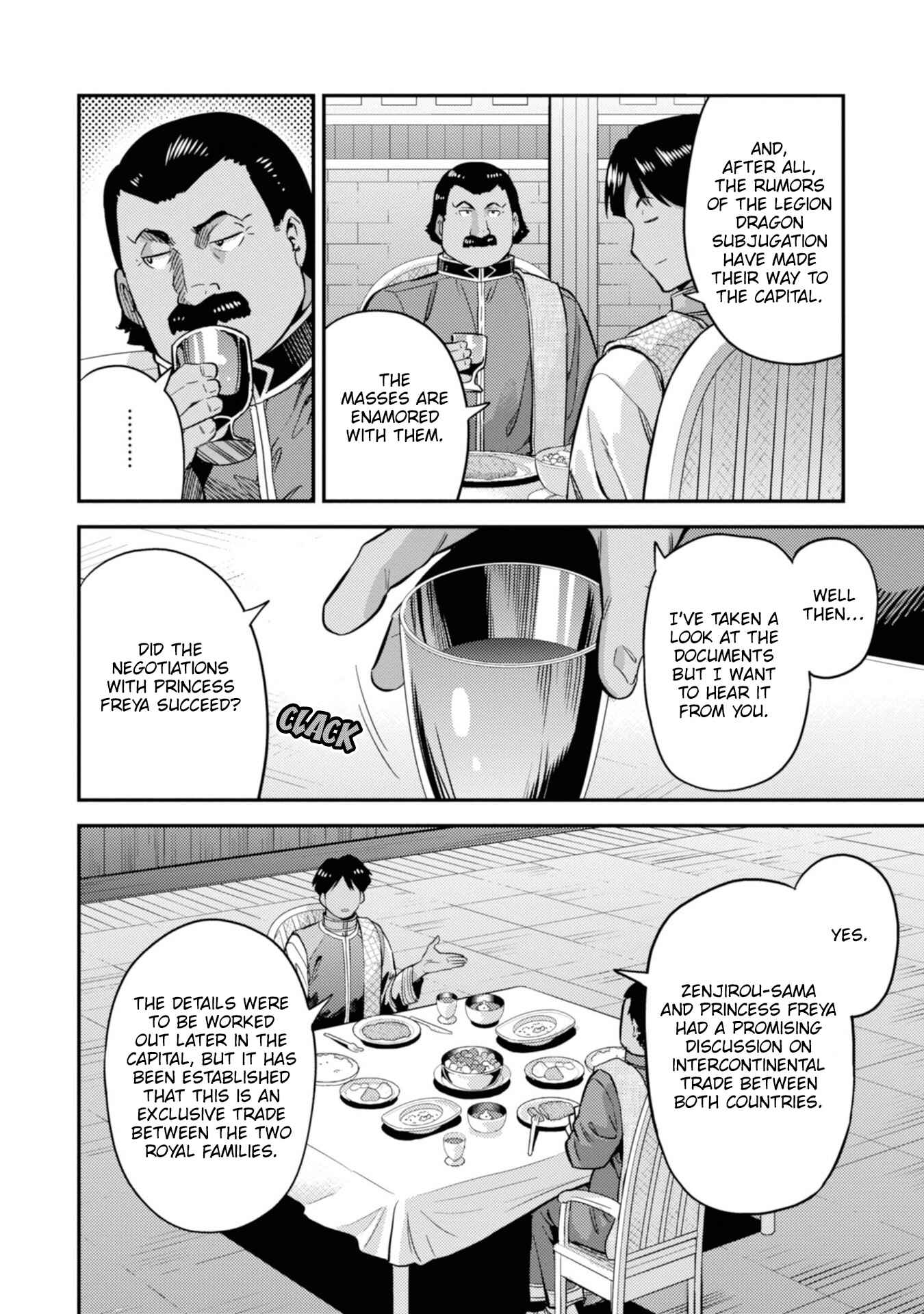 Risou no Himo Seikatsu Chapter 34 - Page 9